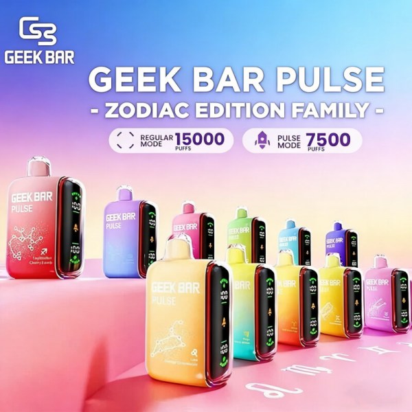 Geek Bar Pulse 15000口拋棄式電子煙 拋棄式電子菸 正品現貨 