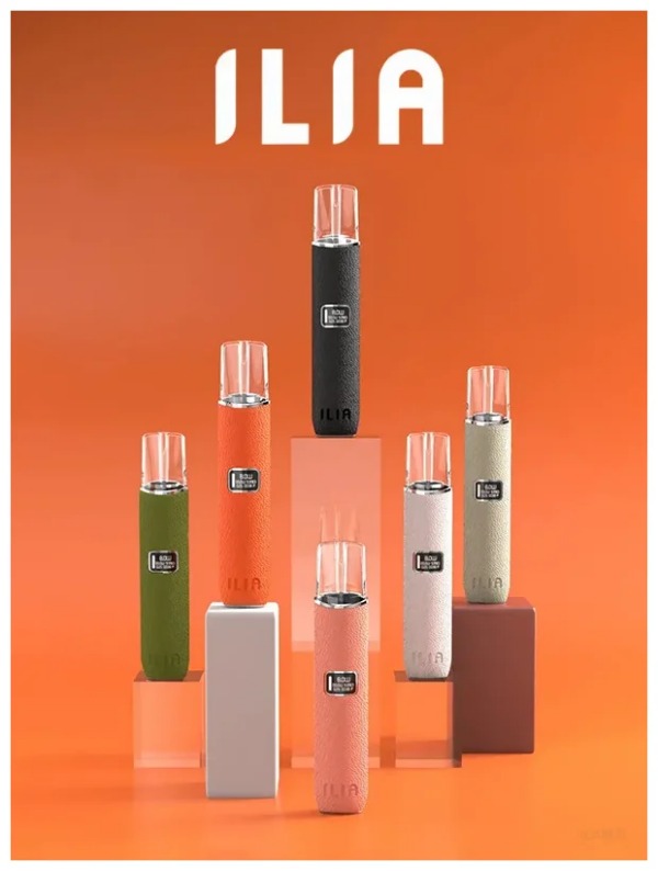 ILIA皮革主機 ILIA電子煙主機 通用 diya電子煙煙彈 正品現貨  當天